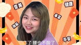 给女孩发吃瓜视频,跟随女孩的脚步，一起品尝“吃瓜”盛宴