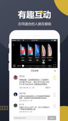 语音吃瓜讲解视频大全免费,吃瓜讲解视频大全，轻松解锁娱乐新姿势