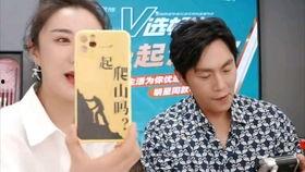 丑女吃瓜的视频大全,视频大全带你领略另类娱乐风采