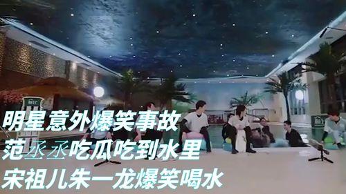 吃瓜搞笑事件视频大全,笑料横生！吃瓜搞笑事件视频大盘点
