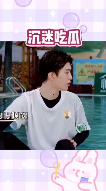 韩国综艺吃瓜搞笑视频,吃瓜群众欢乐多