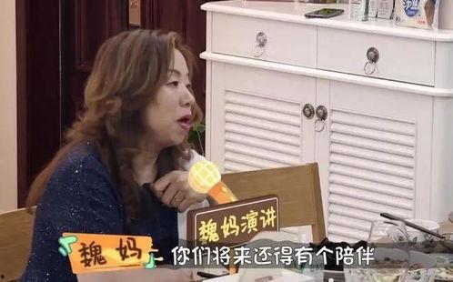 杨幂吃瓜男朋友视频,视频曝光引热议