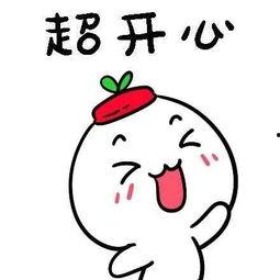 冬天吃瓜笑话段子搞笑视频