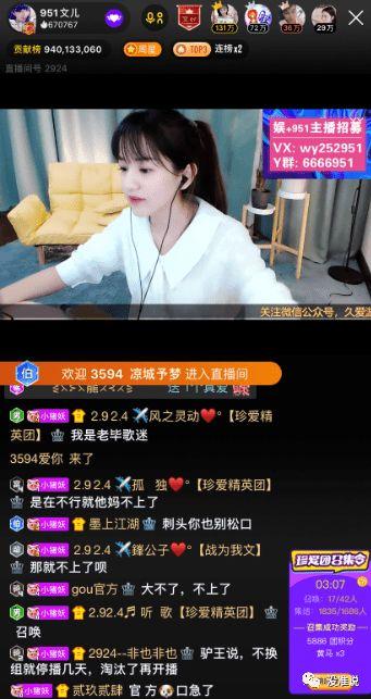 毛哥直播间吃瓜视频下载,揭秘热门视频幕后故事