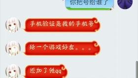 吃瓜现场视频解析