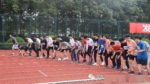 校运会举牌吃瓜视频大全,吃瓜群众镜头下的欢乐瞬间大盘点