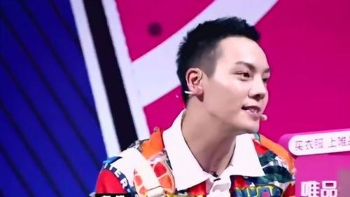 陈伟霆近日吃瓜视频播放,瓜王再现江湖！