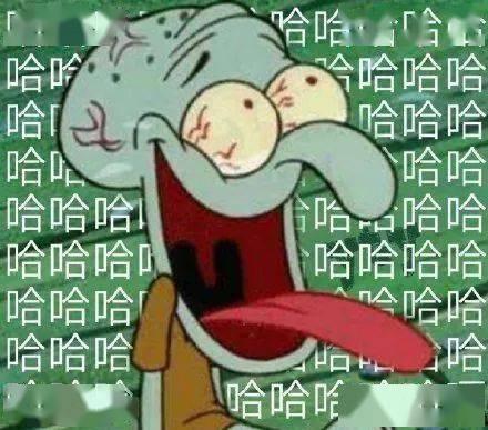 吃瓜看沙雕视频文案短句,吃瓜群众的快乐源泉