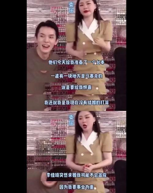 吃瓜网友 最新视频,热点事件背后的真相大揭秘！