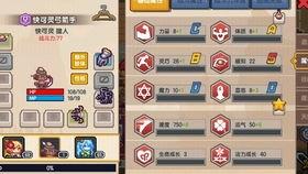 一个吃瓜的沙雕视频大全