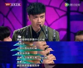 老父亲吃瓜群众视频,揭秘娱乐圈幕后故事