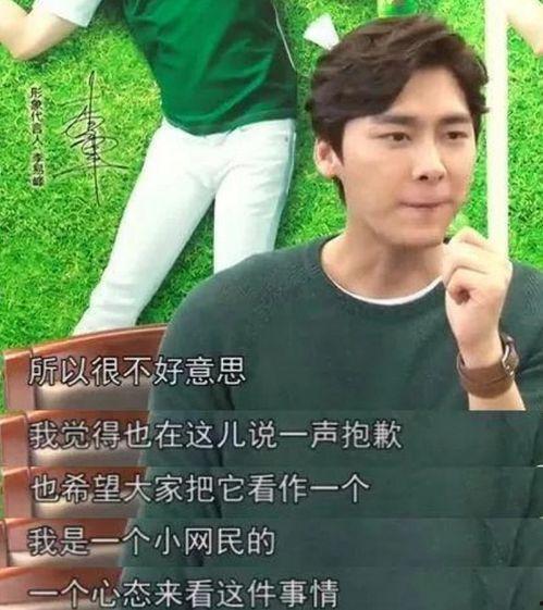 吃瓜明星最新视频大全集,最新视频大全集精彩瞬间回顾