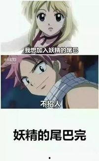 吃瓜小八结局完结动画视频,结局揭秘，动画大结局震撼来袭！