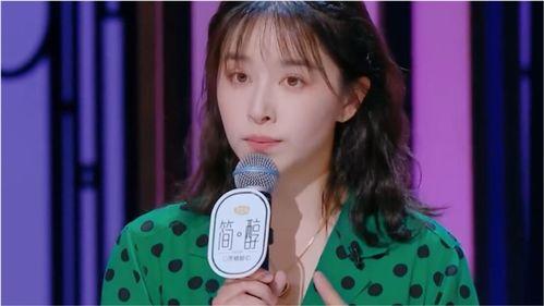 香港艺人吃瓜事件视频