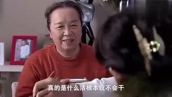 仙女大表哥吃瓜视频大全,揭秘娱乐圈幕后故事