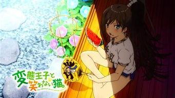 动漫吃瓜的视频,揭秘热门剧集幕后花絮