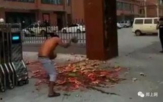 邳州蔡二哥吃瓜事件视频,一场引发网友热议的“瓜界奇观”