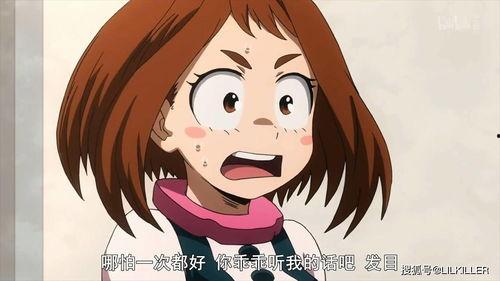 小绿谷吃红瓜的视频,红瓜盛宴视频回顾