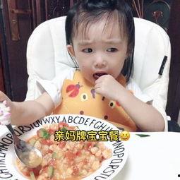 小逗逗吃瓜视频大全,趣味横生的搞笑瞬间大盘点