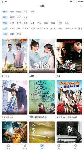 吃瓜视频在线封神榜下载,揭秘热门下载背后的热门视频