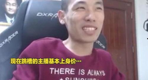 旭旭宝宝传媒借钱吃瓜爆料视频,揭秘娱乐圈幕后真相