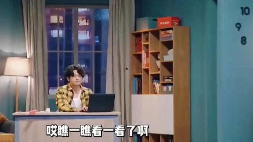 教室15分钟吃瓜视频,揭秘校园生活趣味瞬间