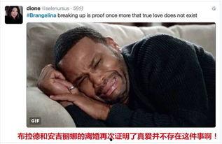 全球网曝热门吃瓜视频,揭秘热门吃瓜视频背后的惊人真相