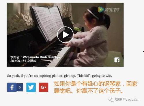 国外吃瓜录视频,揭秘国外吃瓜录视频背后的趣味与现象