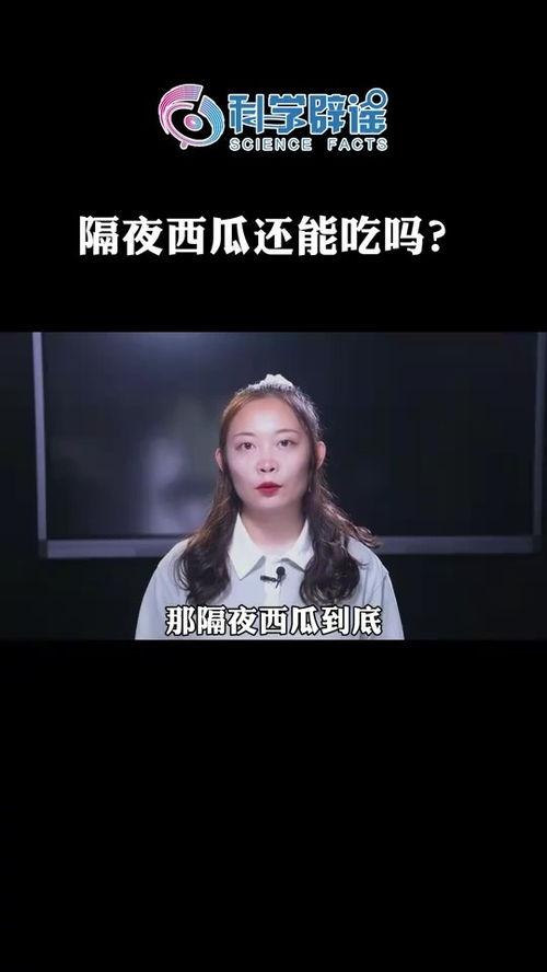 安心最新吃瓜视频大全在线观看,精彩瞬间一网打尽