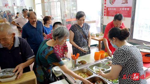 扬职大食堂吃瓜事件视频