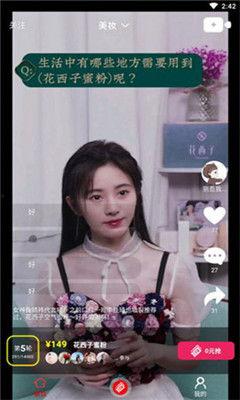 灵儿日记吃瓜视频大全集,吃瓜视频大全集，揭秘娱乐圈幕后真相