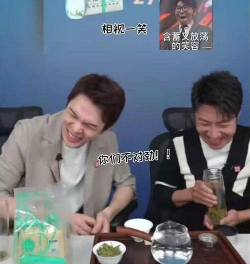 爆料吃瓜直播间视频下载,吃瓜视频下载背后的秘密