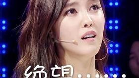 抖音跳舞吃瓜是真的吗视频