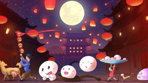 元宵晚会吃瓜视频大全