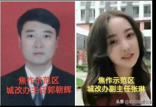 陈主任视频完整版吃瓜,揭秘吃瓜背后的真相与笑料