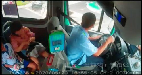 福州外卖吃瓜事件视频,一瓜引发的网络热议与反思