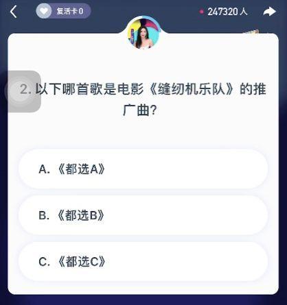 后宫吃瓜的视频,揭秘宫廷中的吃瓜大戏