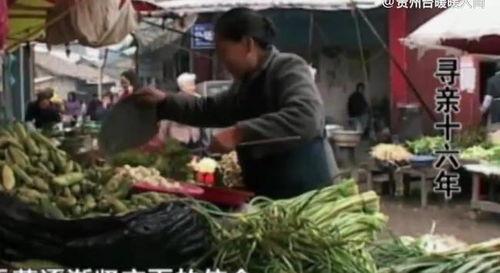 天津吃瓜最新事件视频,揭秘幕后真相与网络热议