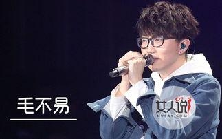 毛不易吃瓜的视频