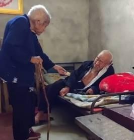 青海老爷爷吃瓜视频全集,一场欢乐的乡村盛宴