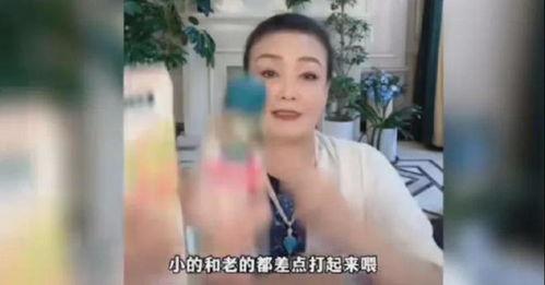 张兰直播吃瓜过程视频播放,趣味横生，笑料百出